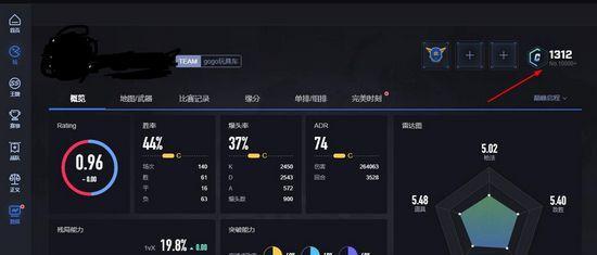 完美世界竞技平台缓存清理方法是什么？