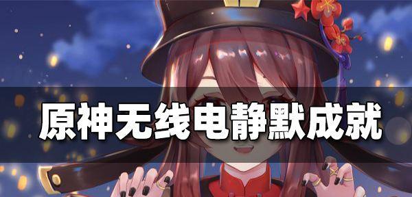 战舰世界远古守护者获取方法？如何解锁？