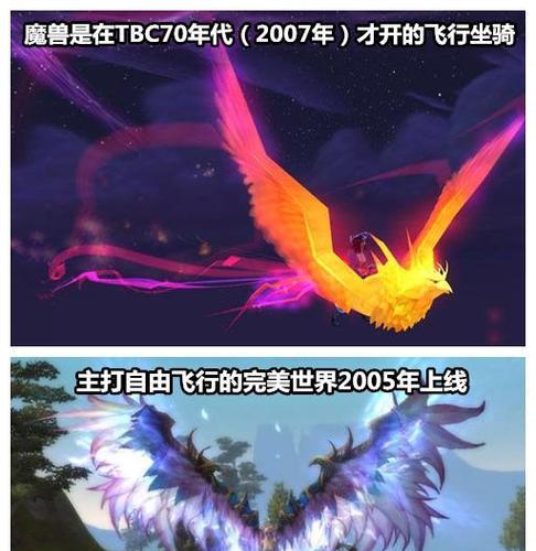 完美世界东方魔兽战斗攻略？如何击败东方魔兽？