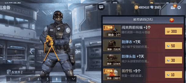 cf运营年数统计？cf自发布以来的发展历程是怎样的？