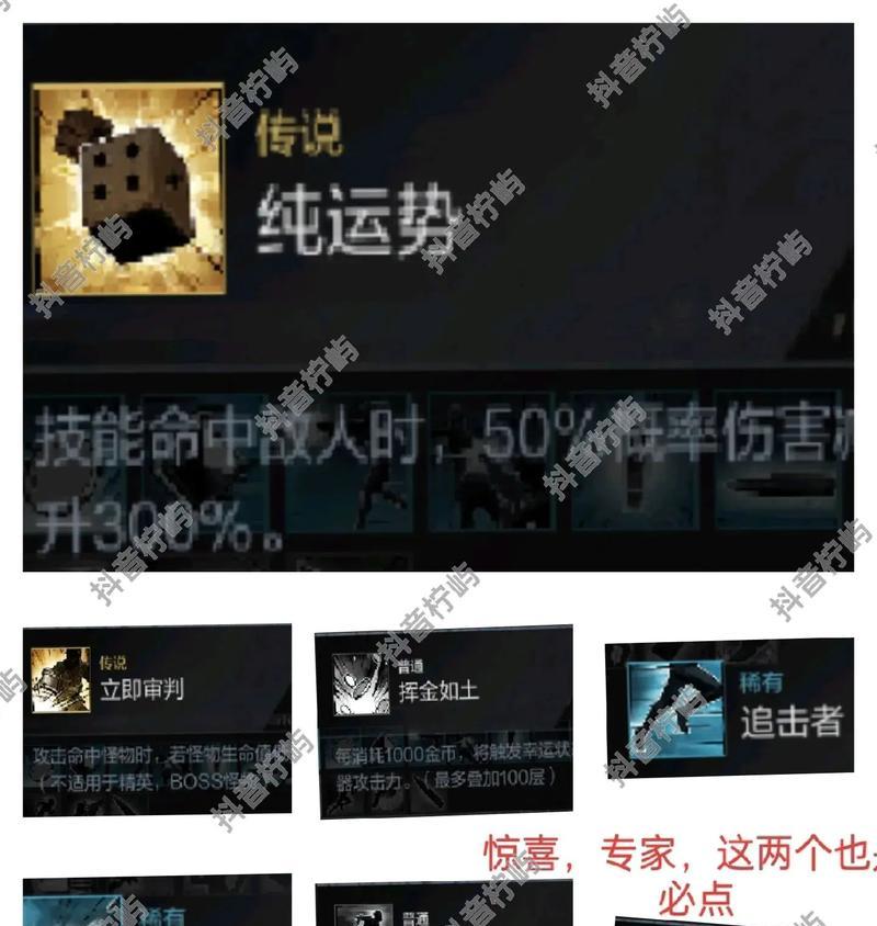 提高cf游戏技能的有效方法有哪些？
