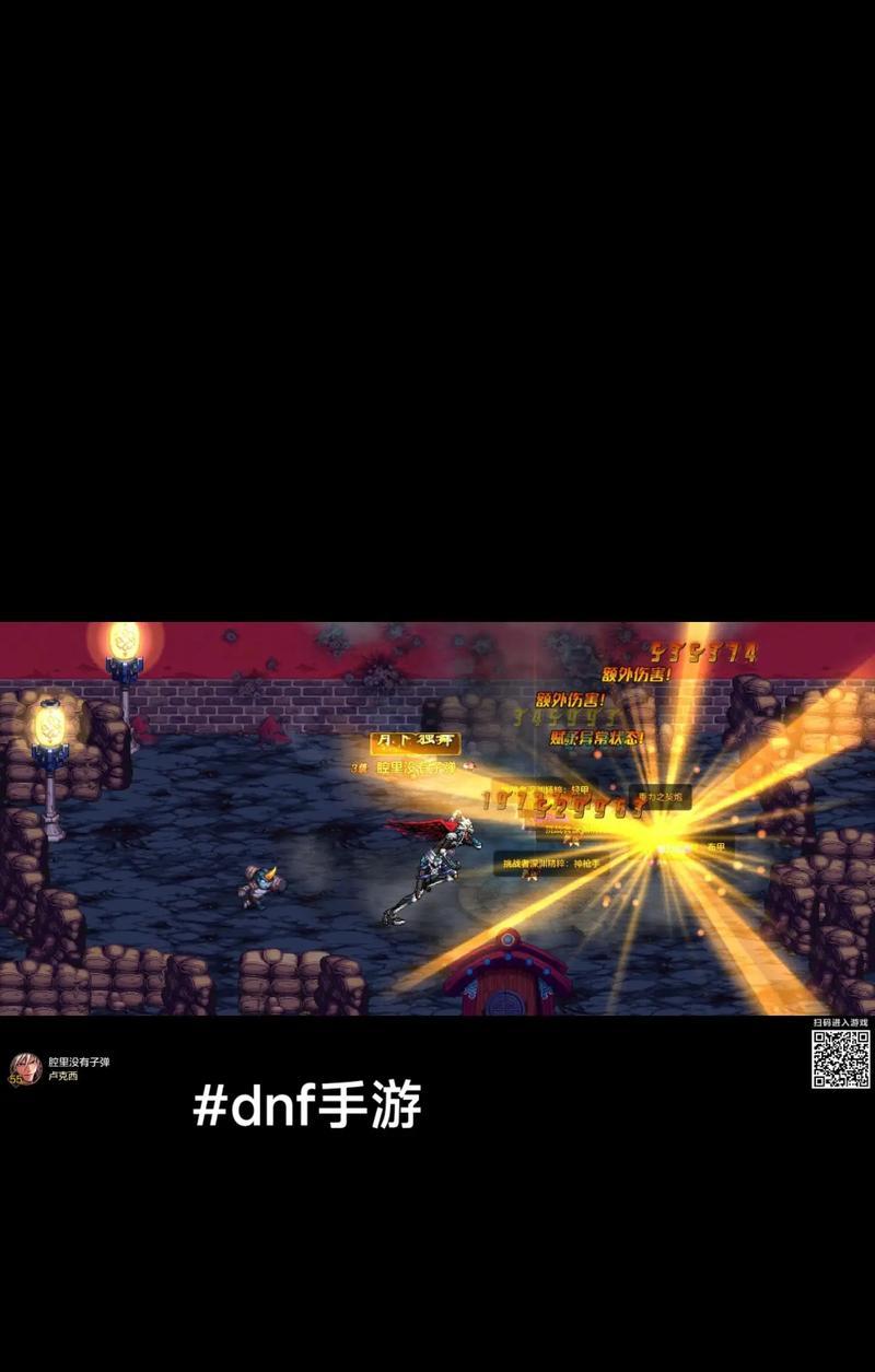 地下城游戏体验不佳的原因是什么？