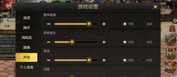 DNF中如何替代鼠标右键操作？有无快捷方式？