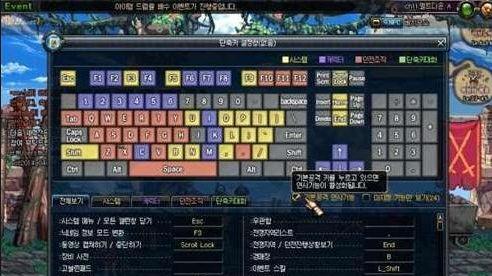 地下城连发器的正确使用方法是什么？