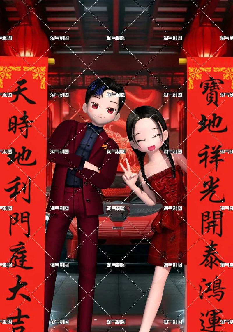 劲舞团龙年小队加入方法是什么？需要什么条件？
