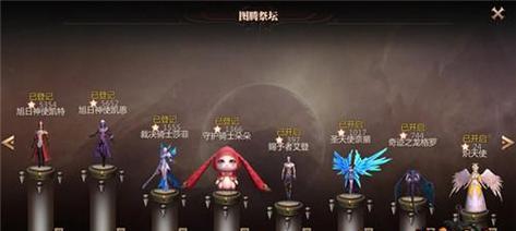 魔域的熊怎么合？有什么方法？