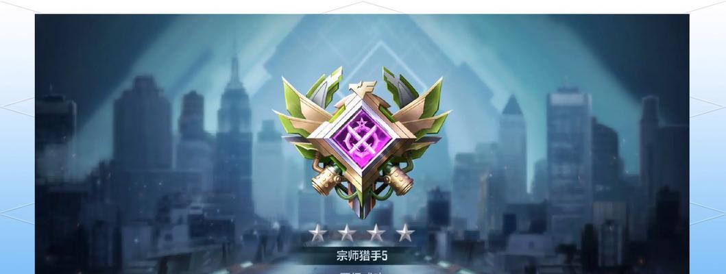 cf排位赢多少回合？如何快速上分？