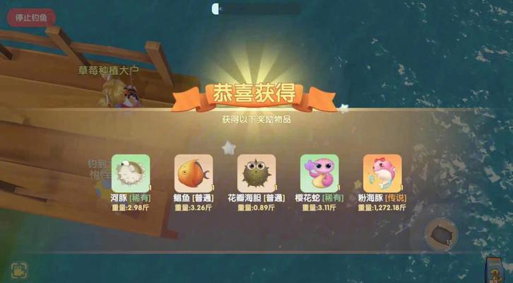 摩尔庄园小镇玩法指南？如何在小镇中获得乐趣？