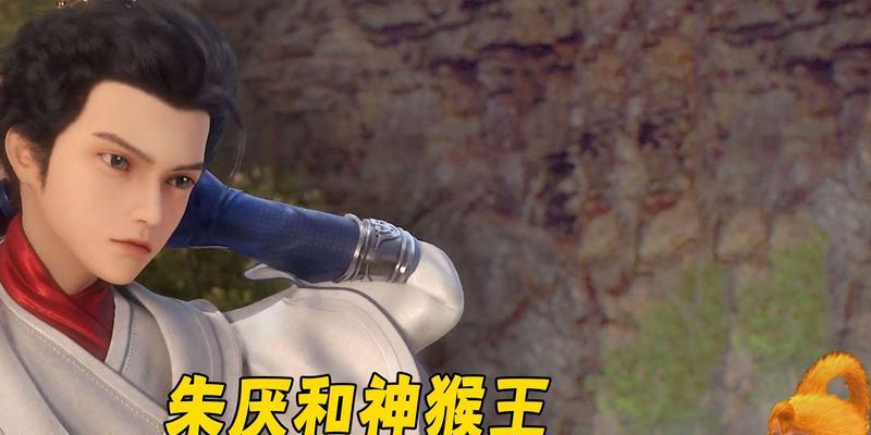 完美世界中毛球猴的打法是什么？有哪些技巧？