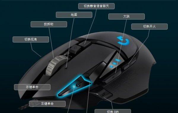 绝地求生鼠标不跟手是什么原因？如何解决鼠标延迟问题？