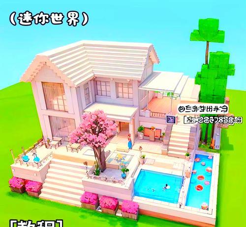 绝地求生中宫殿如何建造？有哪些步骤和技巧？
