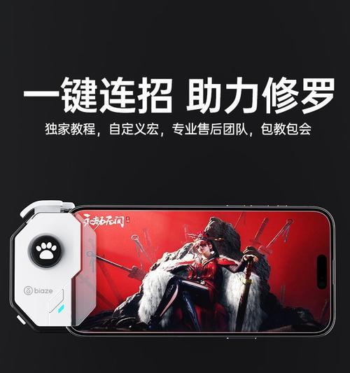 手柄设置地下城与勇士的操作步骤是什么？设置后游戏体验如何？