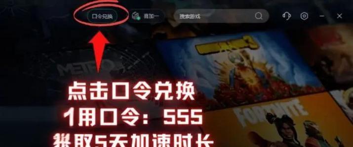 绝地求生敌方崩溃应对方法是什么？如何处理敌方崩溃？