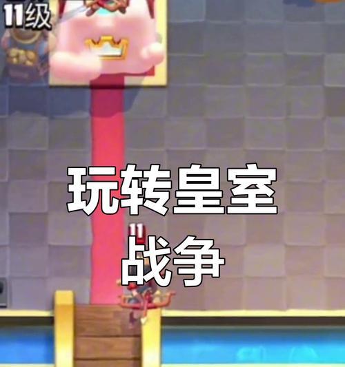 炮塔皇室战争中获得钻石的方法有哪些？钻石的获取途径是什么？