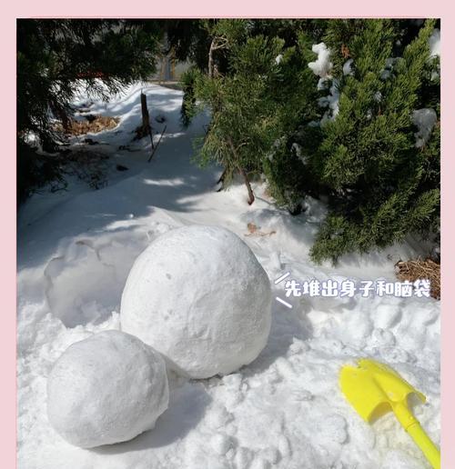雪人技能获取方式是什么？如何激活雪人技能？