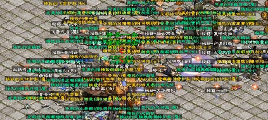 征途王城传送方法是什么？快速到达王城的技巧？