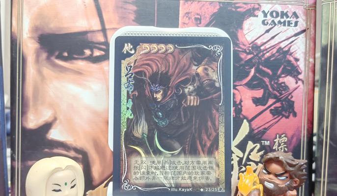 三国杀龙年限时秒杀具体是什么？秒杀活动的规则是什么？