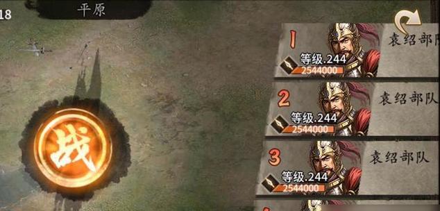 三国杀面杀中全力攻城的策略是什么？如何应对？