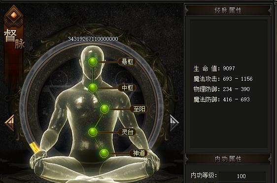 部落冲突铭文碎片如何获得？获取途径有哪些？