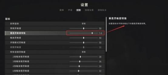 绝地求生中如何设置边脱边跳？边脱边跳的操作对游戏有何帮助？