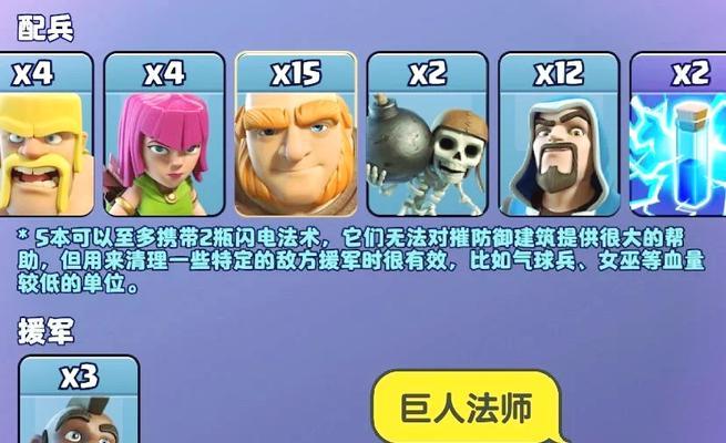 部落冲突中部落被占领后如何应对？有哪些恢复策略？