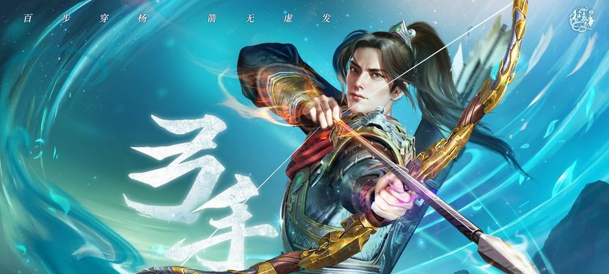 原始征途的卢战马如何获取？有哪些攻略？