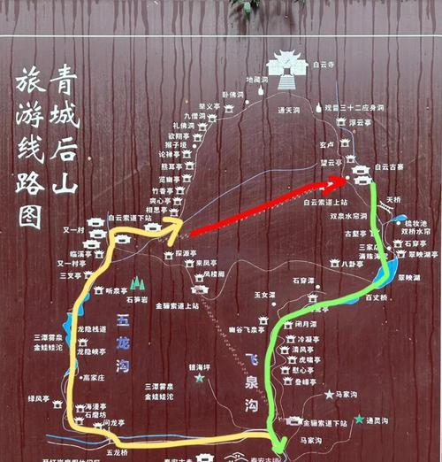 征途2太青山位置在哪里？如何前往太青山？