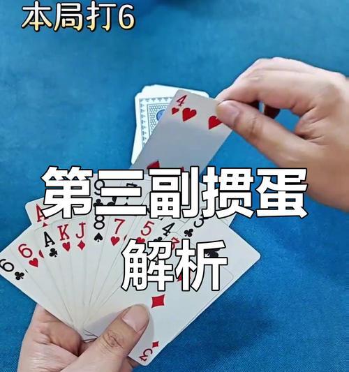 反恐精英中打牌的技巧有哪些？