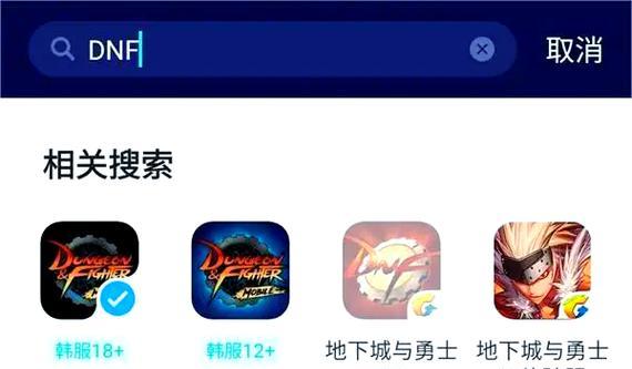 韩服地下城与勇士如何进入仓库？仓库功能有哪些？