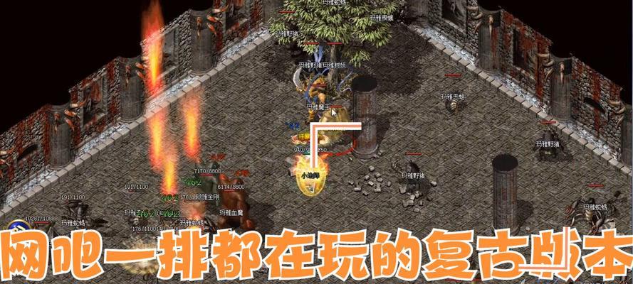 热血传奇哥们玩法是什么？如何与哥们一起玩？