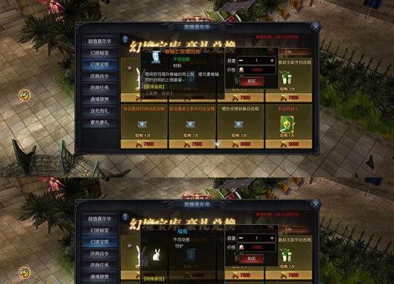 征途手游中神兵如何获取？获取神兵的途径有哪些？