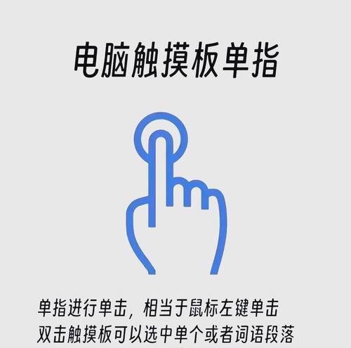 反恐精英鼠标失灵原因？如何快速修复？