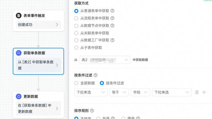 部落冲突甲板占领飞船获取条件是什么？如何获得？