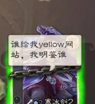 三国杀小表情包含义是什么？