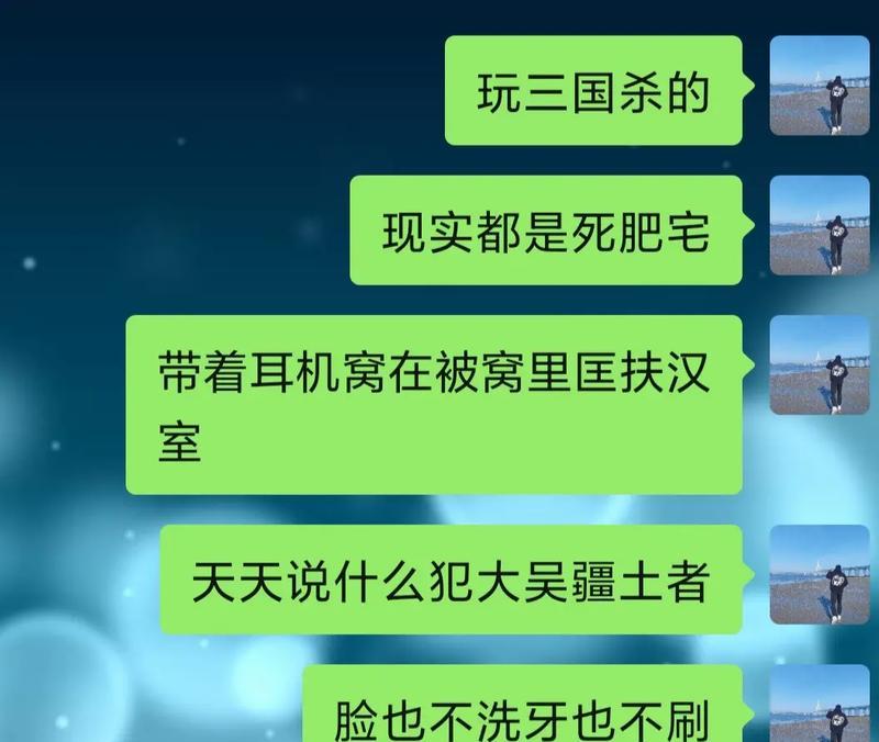 三国杀中三字四句台词有哪些？这些台词的含义是什么？