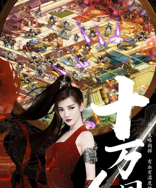 征途2游戏无法正常退出怎么办？