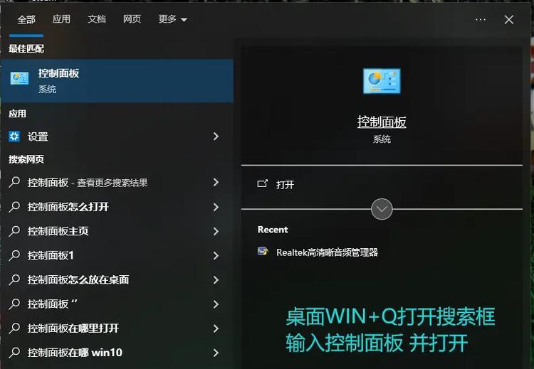 绝地求生中电脑鼠标的调节方法是什么？