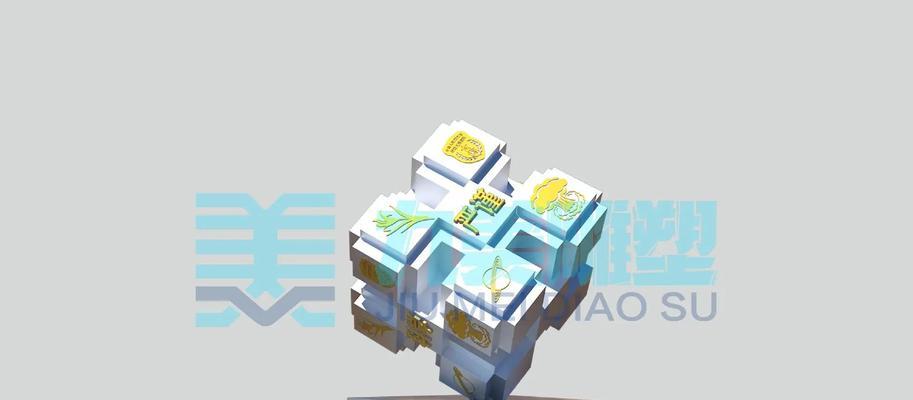 鲁班装配的推荐方案是什么？