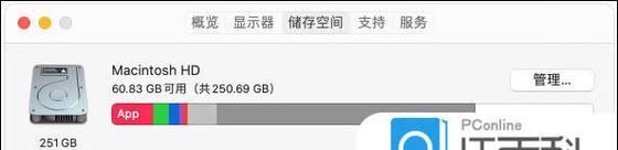 炉石传说在htc设备上如何设置？设置步骤和优化建议是什么？