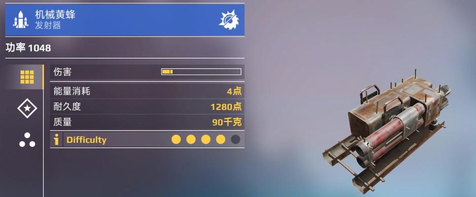 创世战车武器功能如何激活？武器功能使用中有哪些技巧？