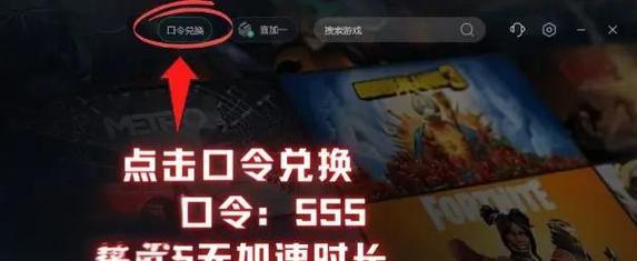 刀塔游戏卡顿如何解决？重启后蓝字闪烁是什么原因？