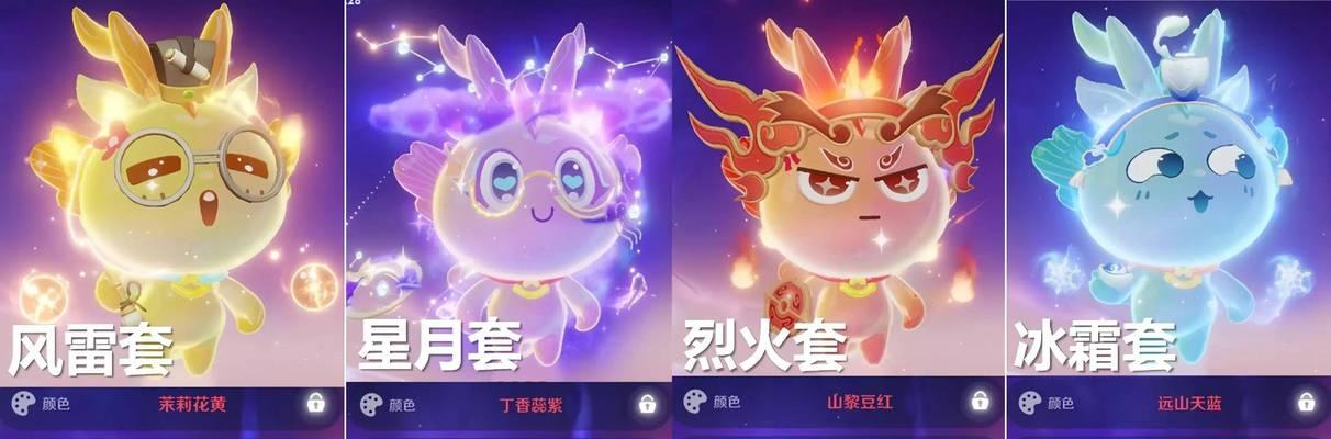 王者荣耀灵宝升级需要多少花费？