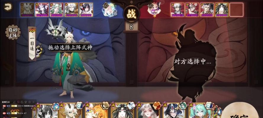 阴阳师老玩家如何安全退出游戏？