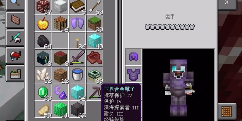 我的世界中砖块的使用方法是什么？