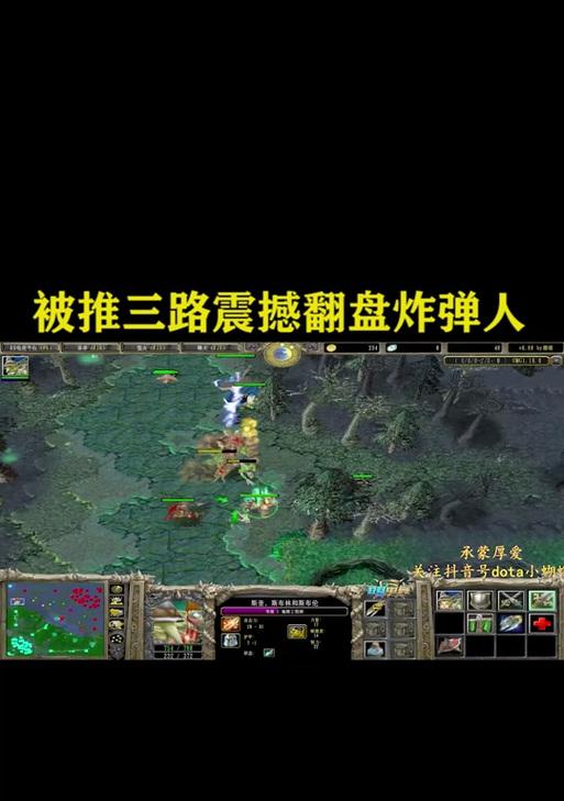 刀塔两把蝴蝶打出方法是什么？如何获得？