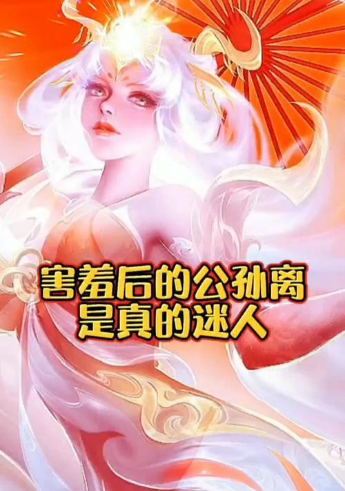 王者荣耀怎么舔？舔包的技巧和时机是什么？