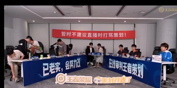 王者荣耀拷问环节如何回答？正确答案是什么？
