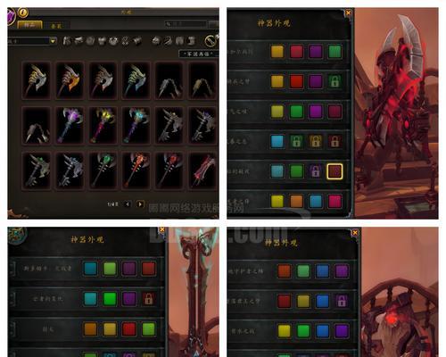 刀塔2中巫师猎手腰带的获取途径是什么？