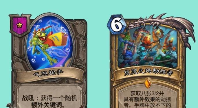 炉石传说手牌用尽如何应对？有哪些策略？