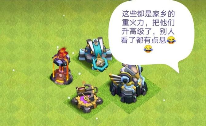 部落冲突中螃蟹拉中介的策略是什么？如何有效利用螃蟹进行拉中介？